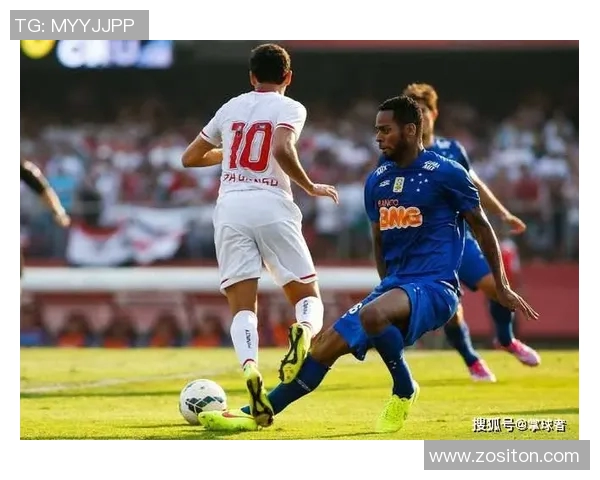 埃梅莱克与拉罗竞技2019年对决回顾及精彩瞬间分析