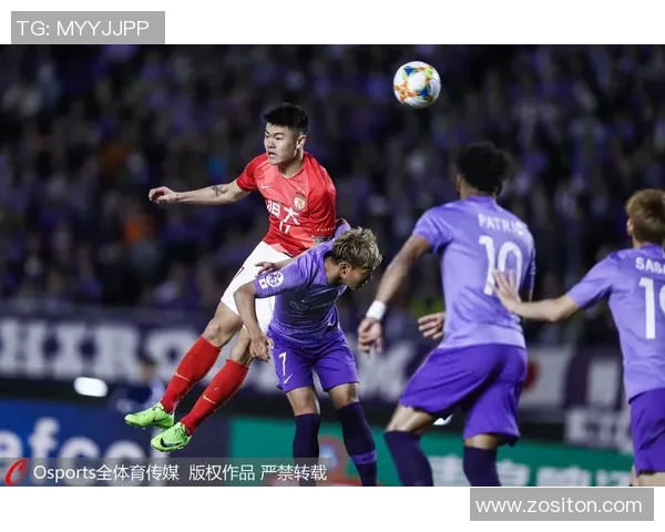 广州恒大与广岛三箭的较量结果揭晓谁将赢得这场激烈对决